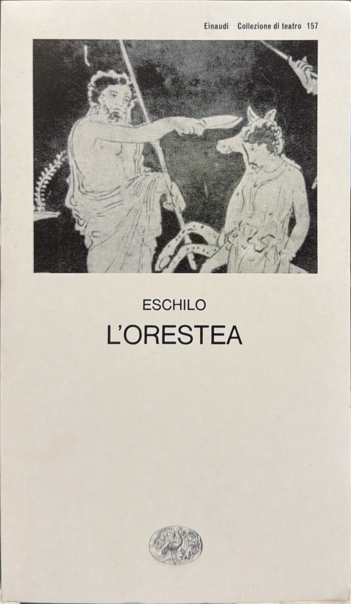 L'Orestea