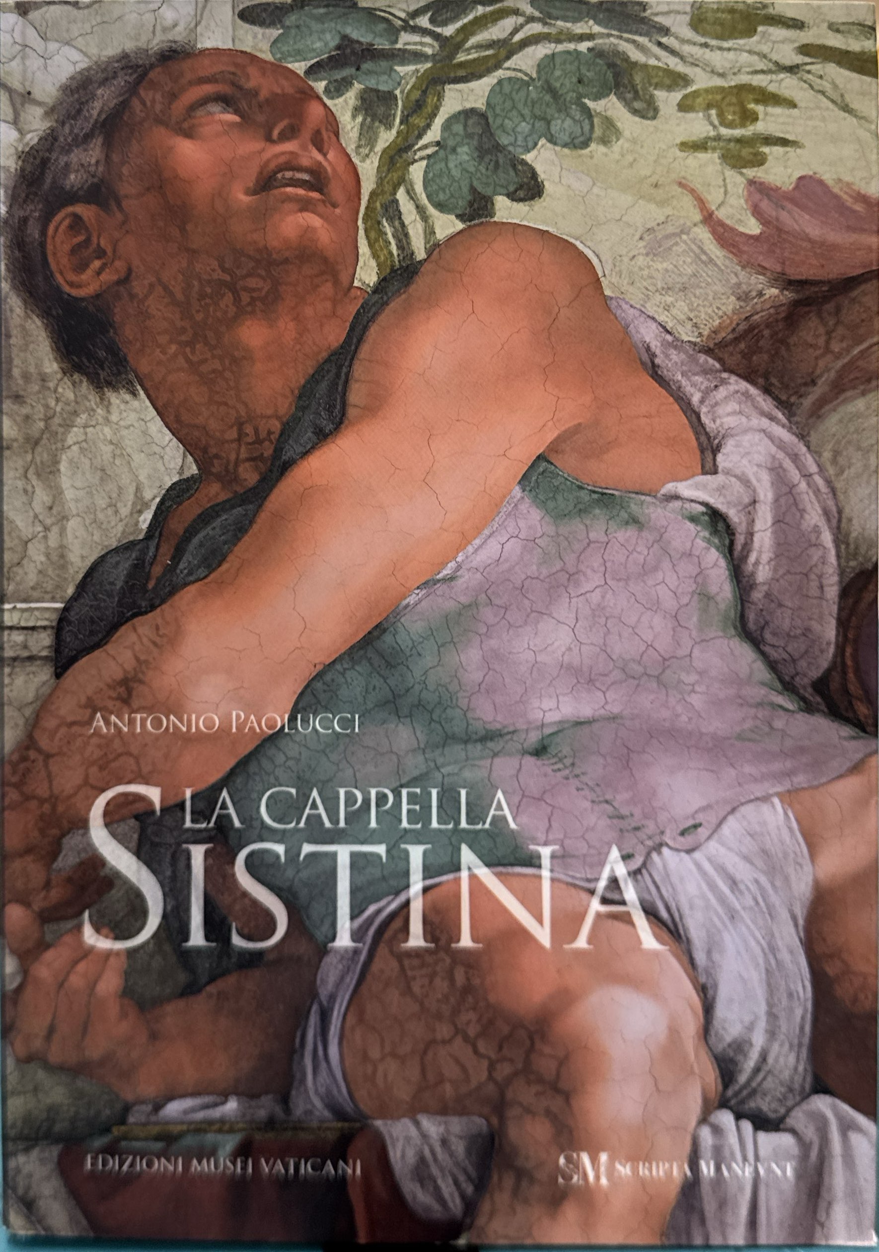 La Cappella Sistina