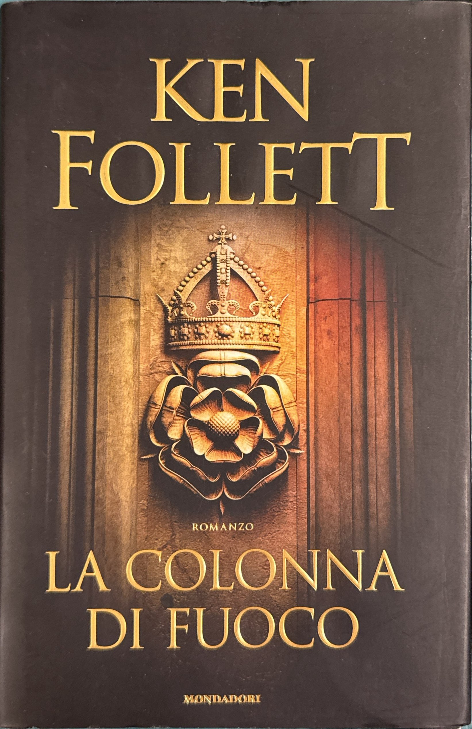 La colonna di fuoco