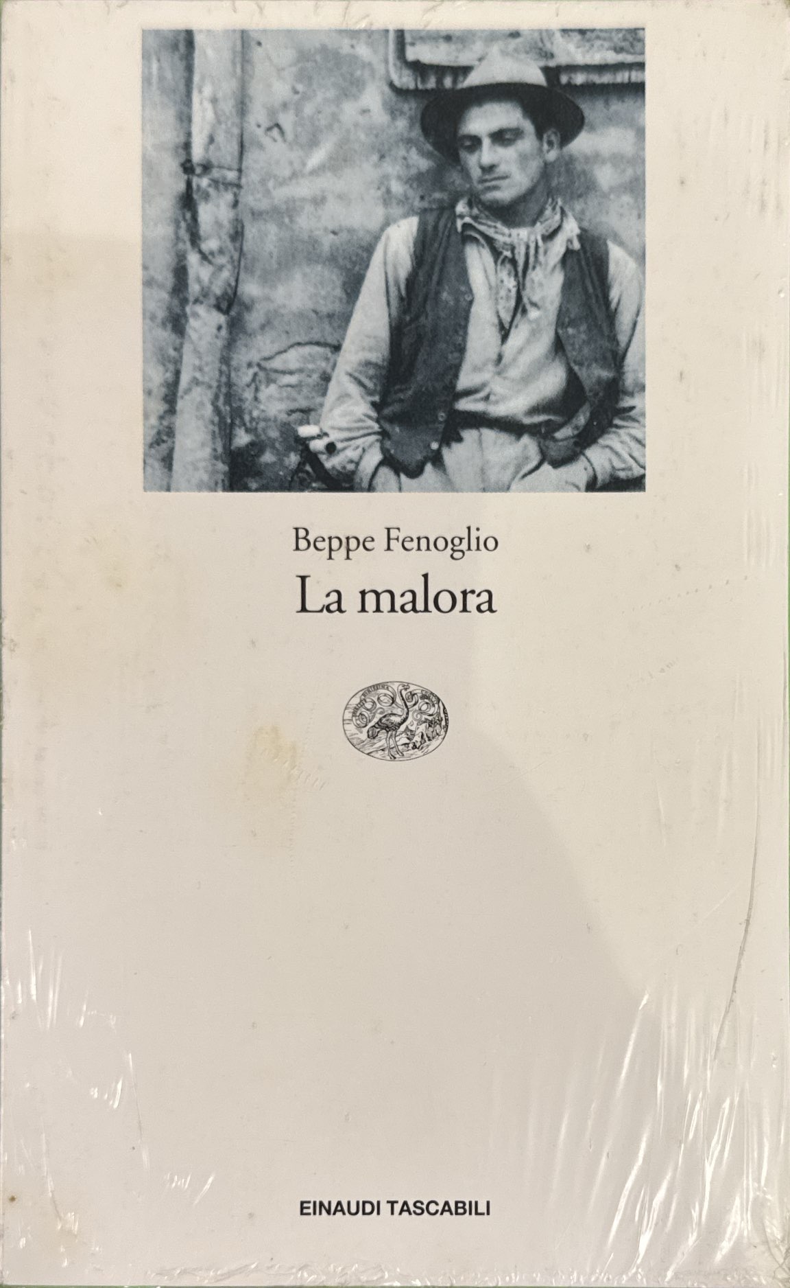 La malora