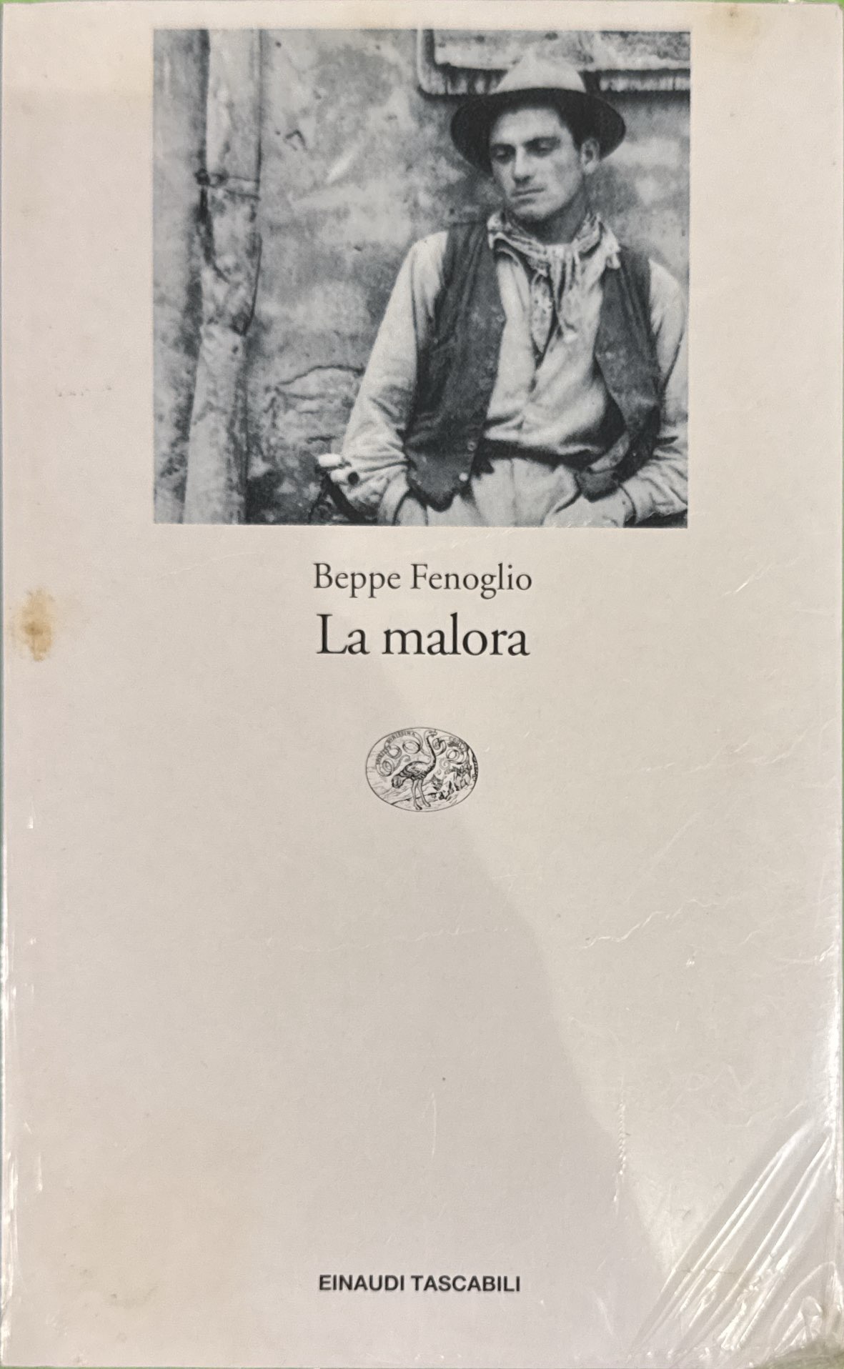 La malora