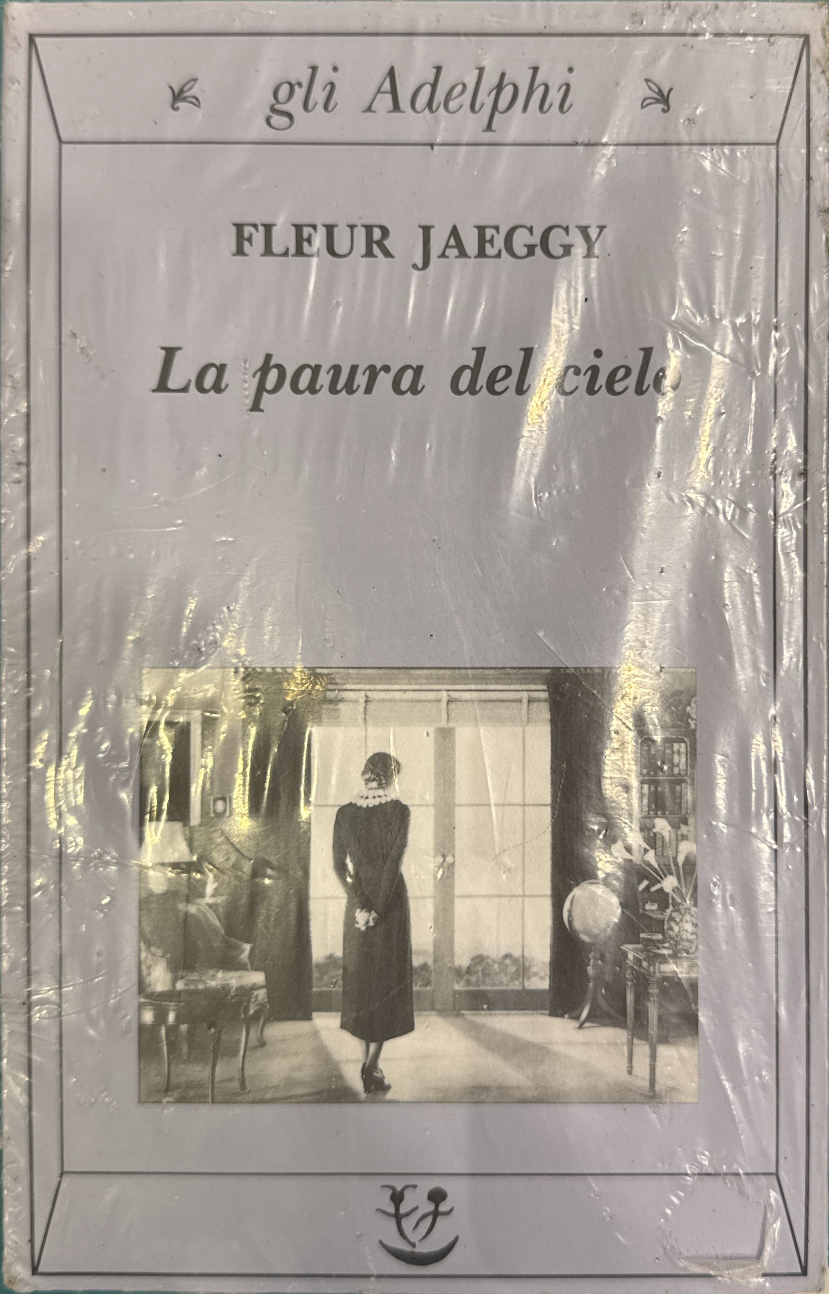 La paura del cielo