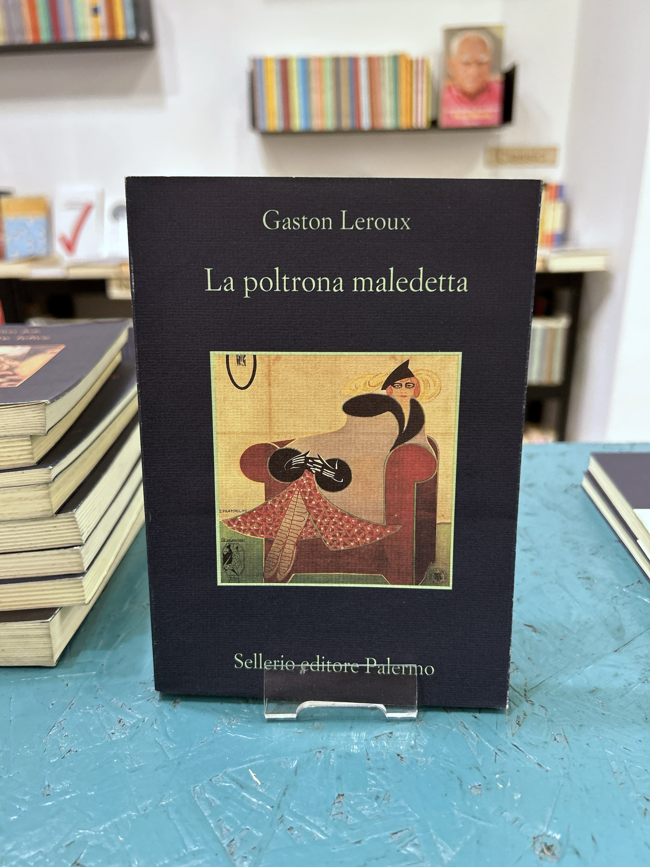 La poltrona maledetta