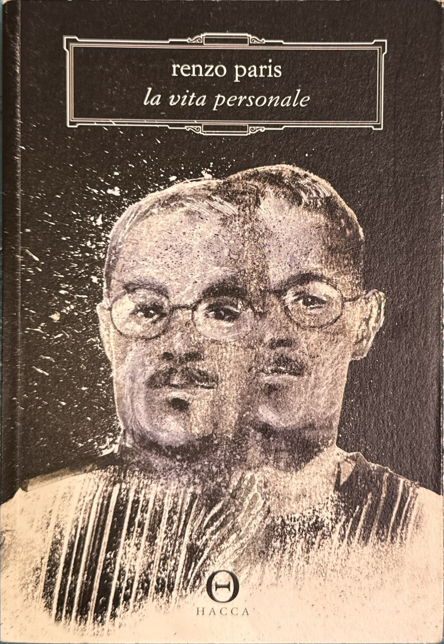La vita personale
