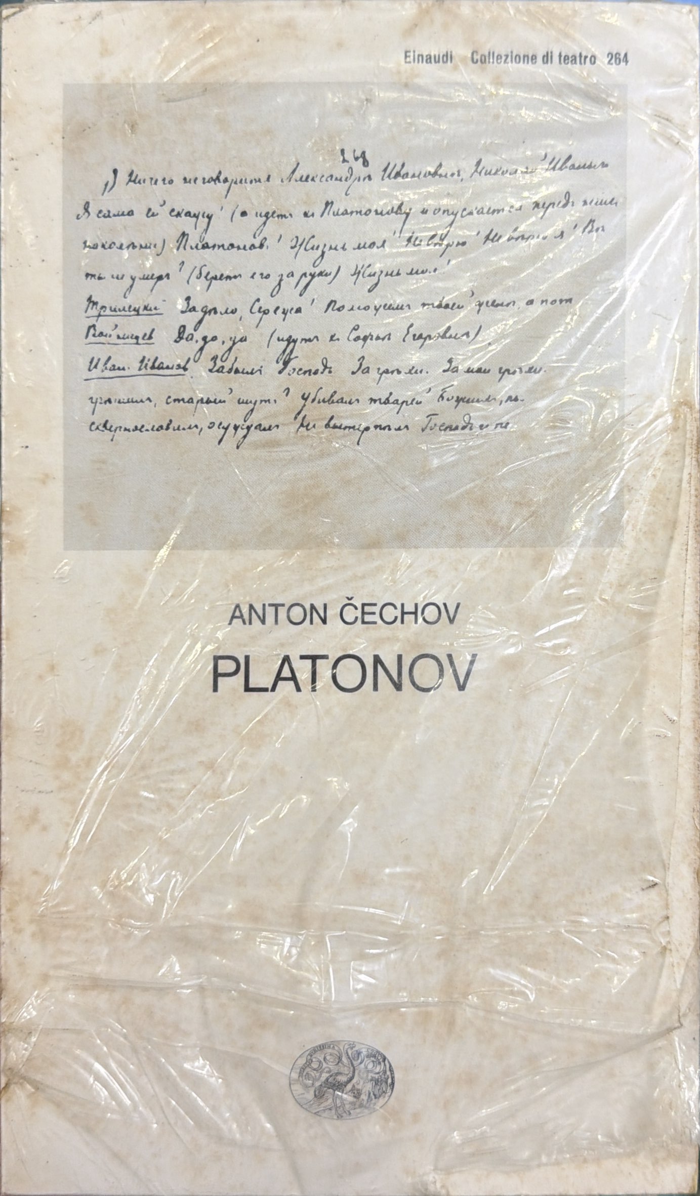 Platonov