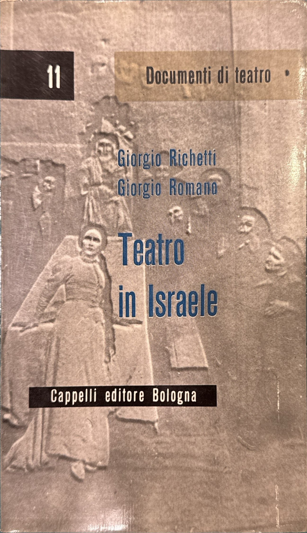 Teatro in Israele