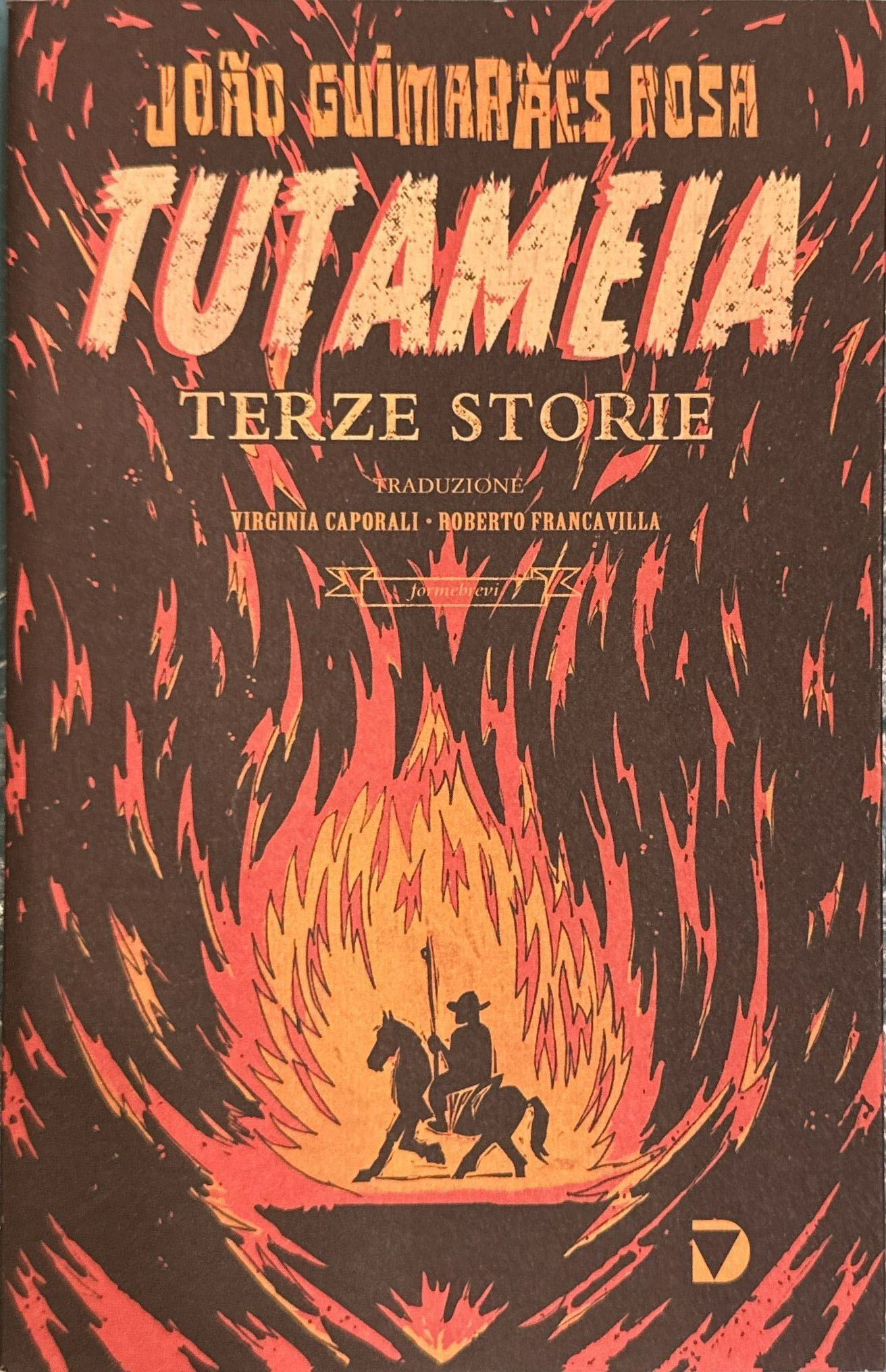 Tutameia Terze storie