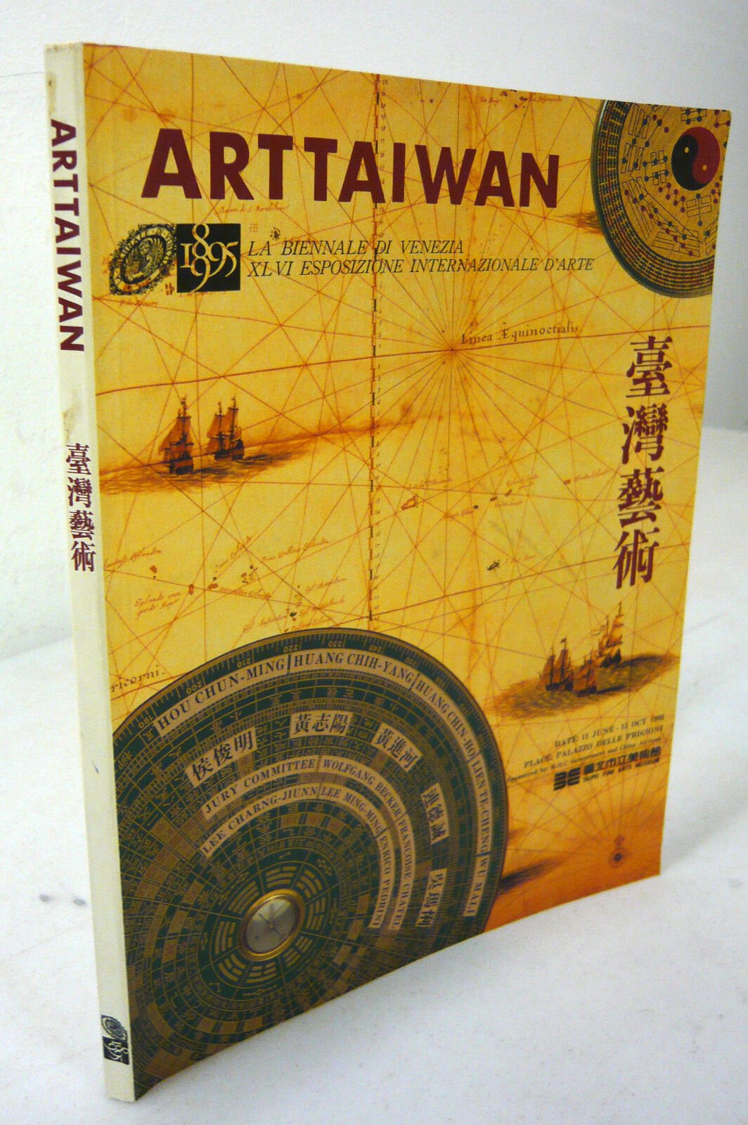 ART TAIWAN,Biennale di venezia 1995[catalogo mostra arte cinese