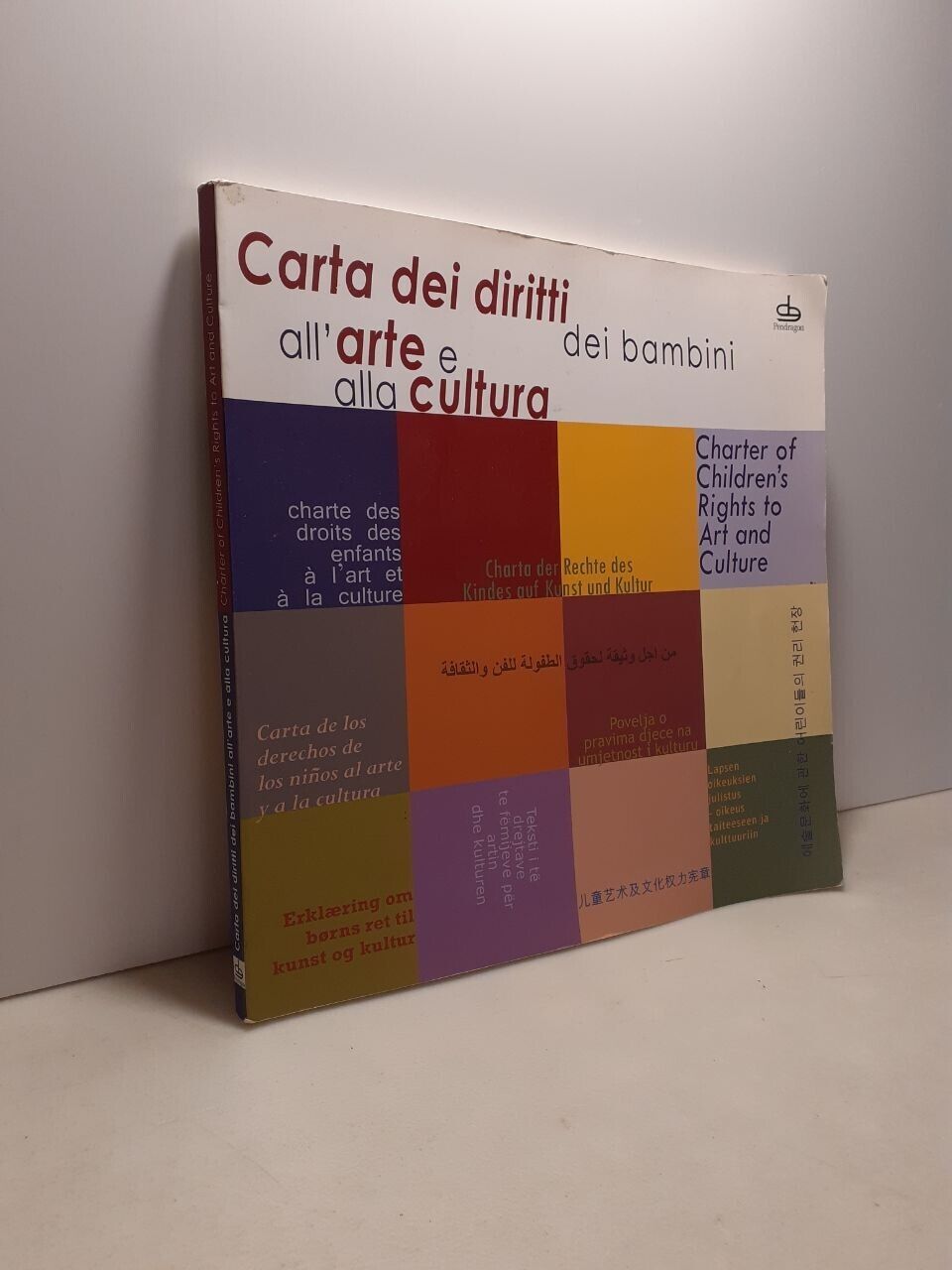 CARTA DEI DIRITTI DEI BAMBINI ALL’ARTE E ALLA CULTURA,Teatro Testoni …