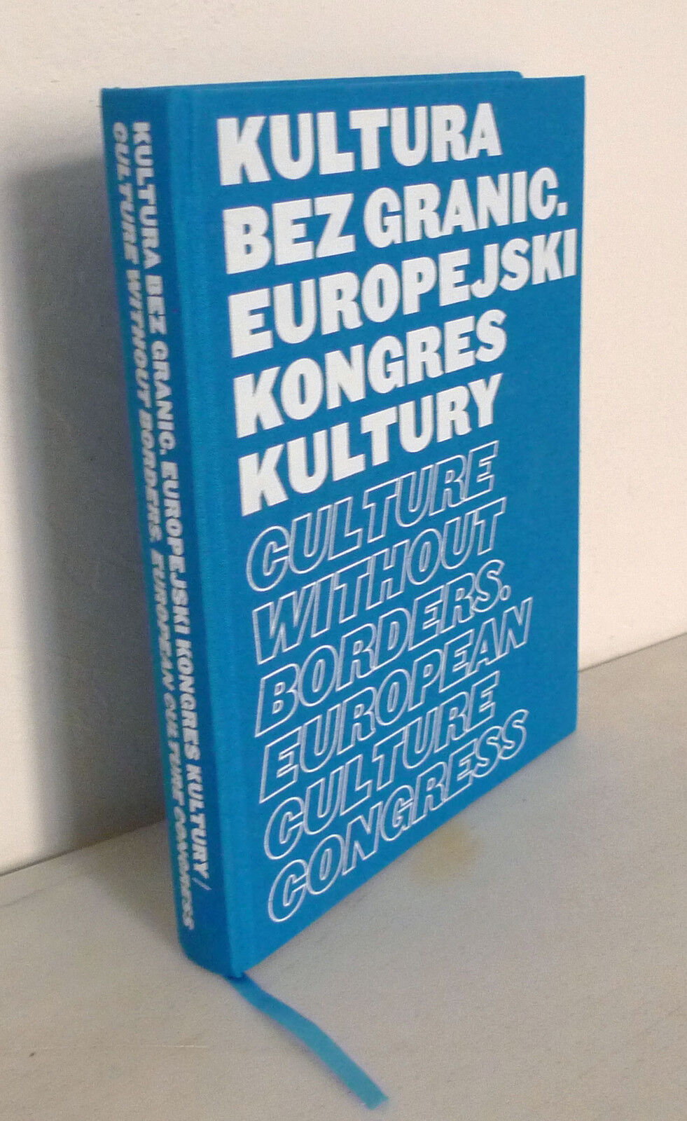 CULTURE WITHOUT BORDERS.EUROPEAN CULTURE CONGRESS,2011 Warsaw[Zygmunt Bauman