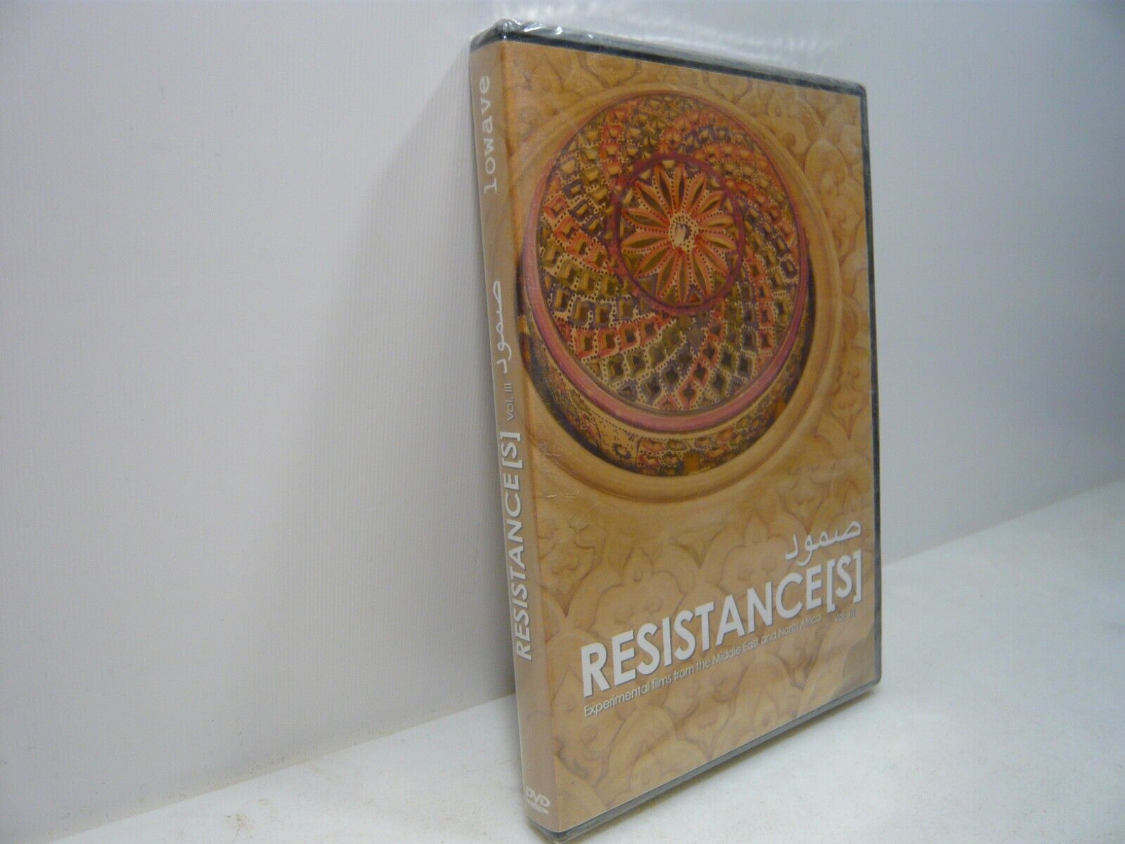 DVD RESISTANCES.Experimental films from the Middle East and North Africa,2010
