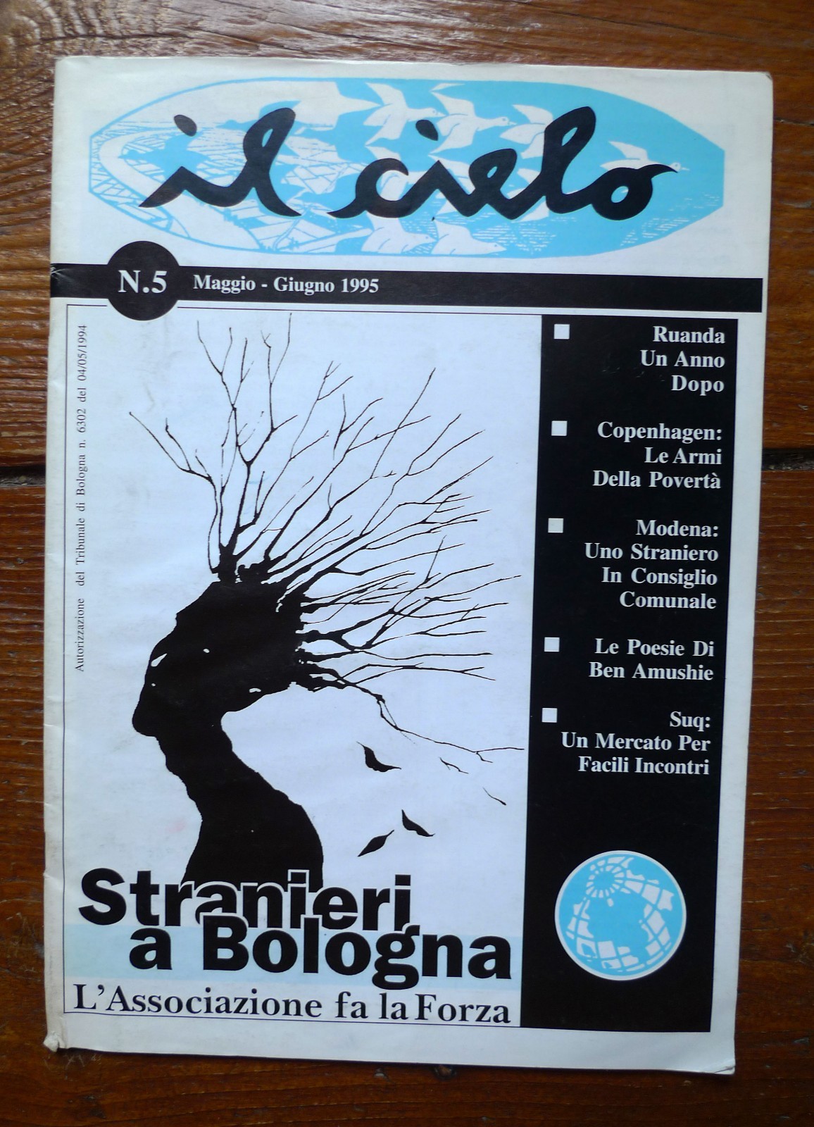 IL CIELO n.5 1995.Giornale Interculturale Bilingue.STRANIERI A BOLOGNA(RUANDA