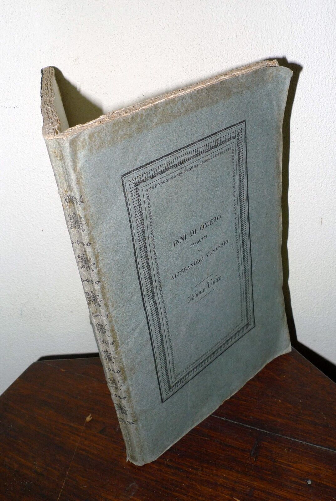 INNI DI OMERO TRADOTTI DA ALESSANDRO VENANZIO,1832 Minerva[POESIA GRECA ANTICA