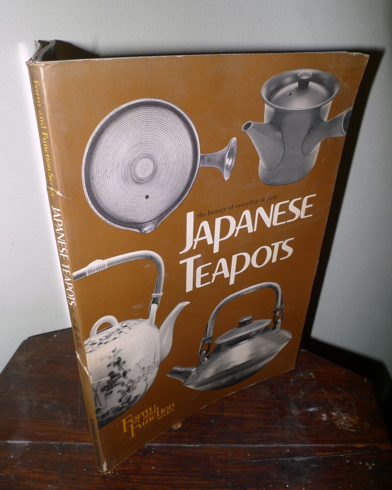 Kanzaki/Suganuma,JAPANESE TEAPOTS,1981 Kodansha[teiere giapponesi
