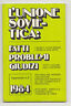 L'UNIONE SOVIETICA:FATTI,PROBLEMI,GIUDIZI,Novosti 1984[storia,attualità,politica