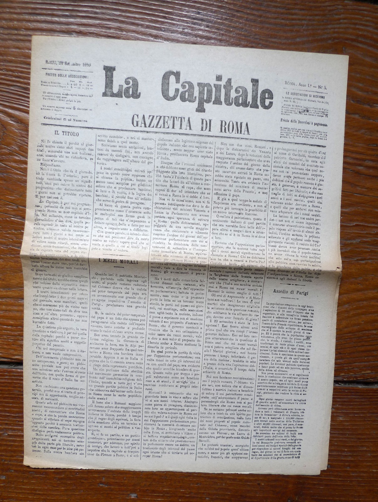 LA CAPITALE.GAZZETTA DI ROMA. Anno I n.3 24 Settembre 1870[giornale