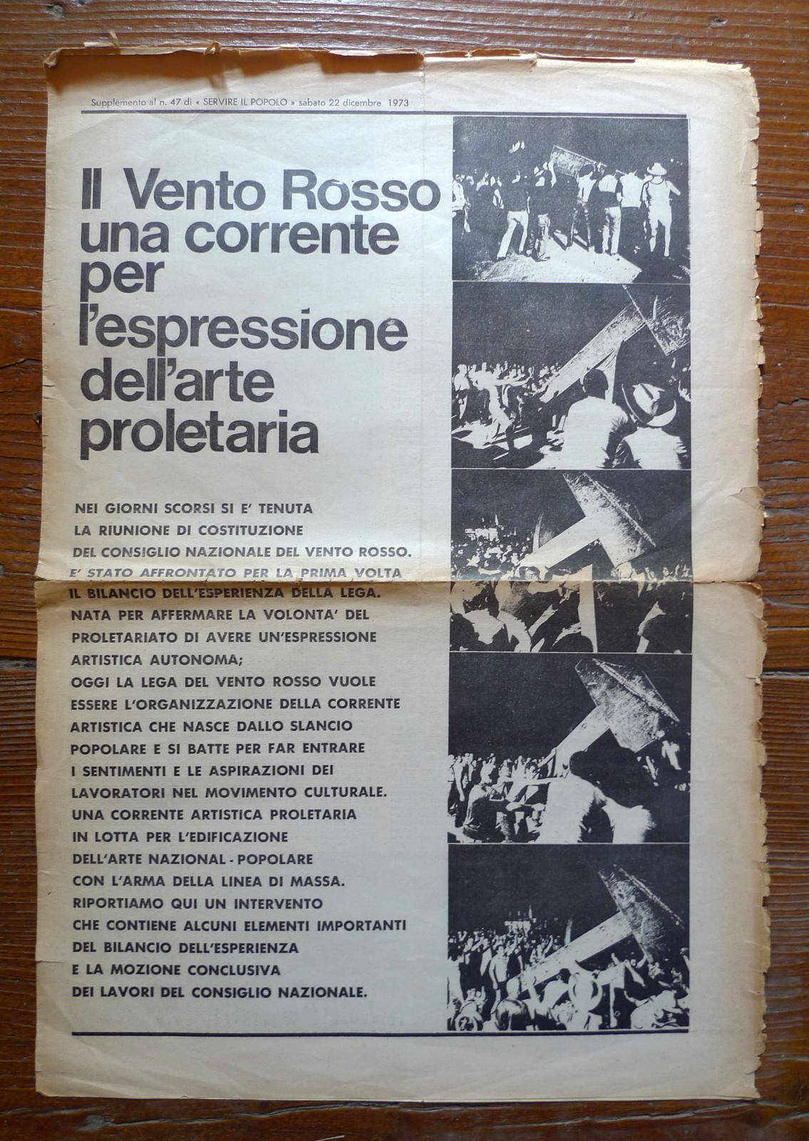 LEGA DEL VENTO ROSSO.Suppl.SERVIRE IL POPOLO n.47 1973[ARTE PROLETARIA,comunismo