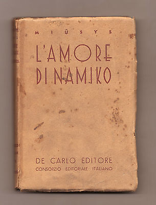 Miusys(Myu Tsubaki),L'AMORE DI NAMIKO,1943[narrativa giapponese,Giappone