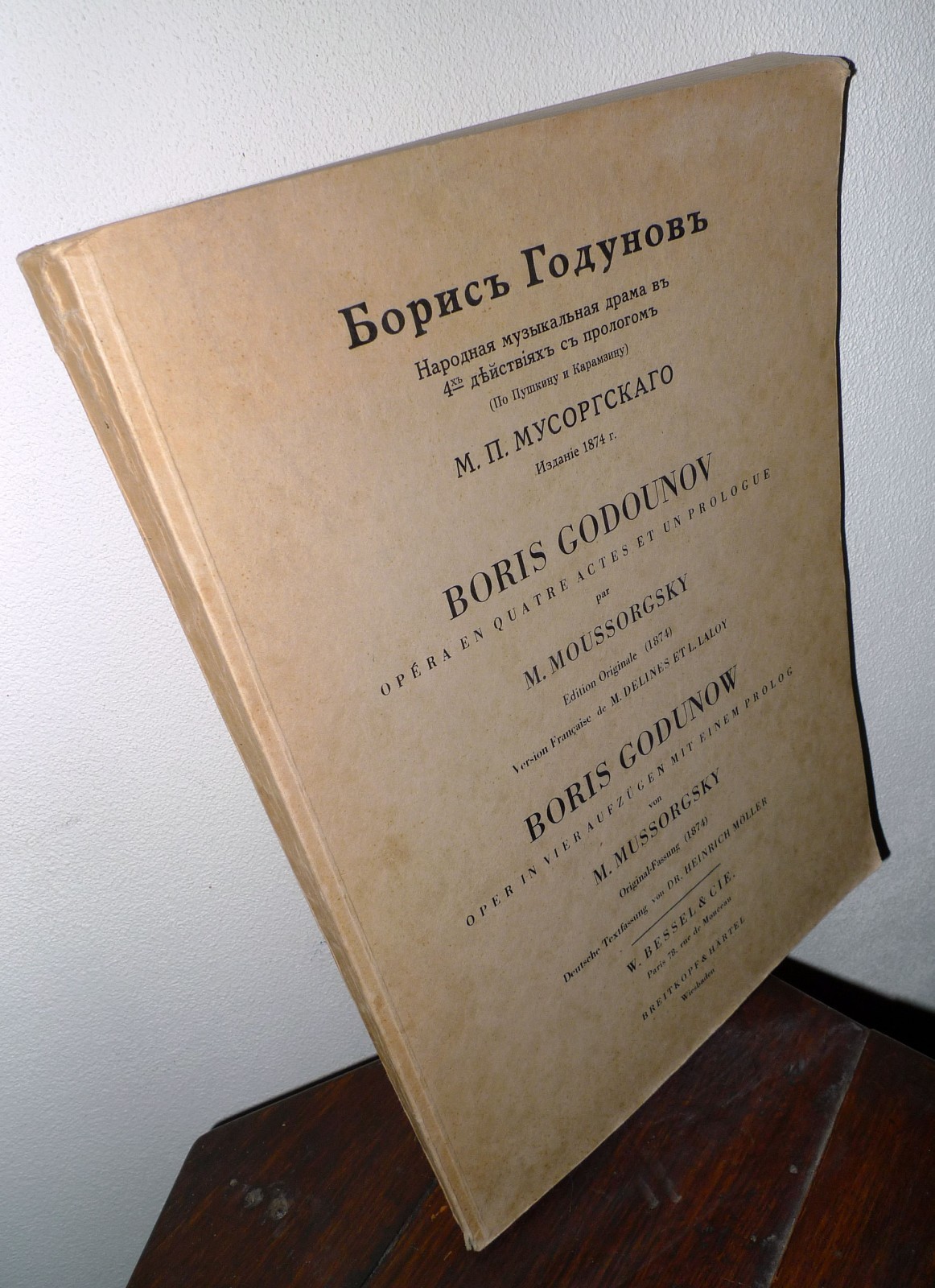 MOUSSORGSKY,BORIS GODOUNOV.OPERA EN 4 ACTES ET UN PROLOGUE,1954[musica,spartito