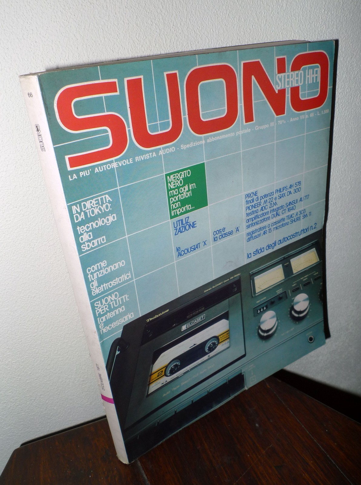 Rivista SUONO STEREO HI-FI n.66 Dicembre 1977[Pioneer M22,Philips AH-578