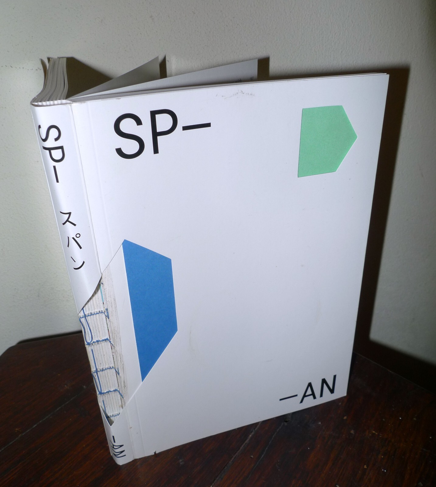 SPAN READER N.2.CONVERSATIONS ON DESIGN & TECHNOLOGY,2016 Google[GRAFICA,Tokyo