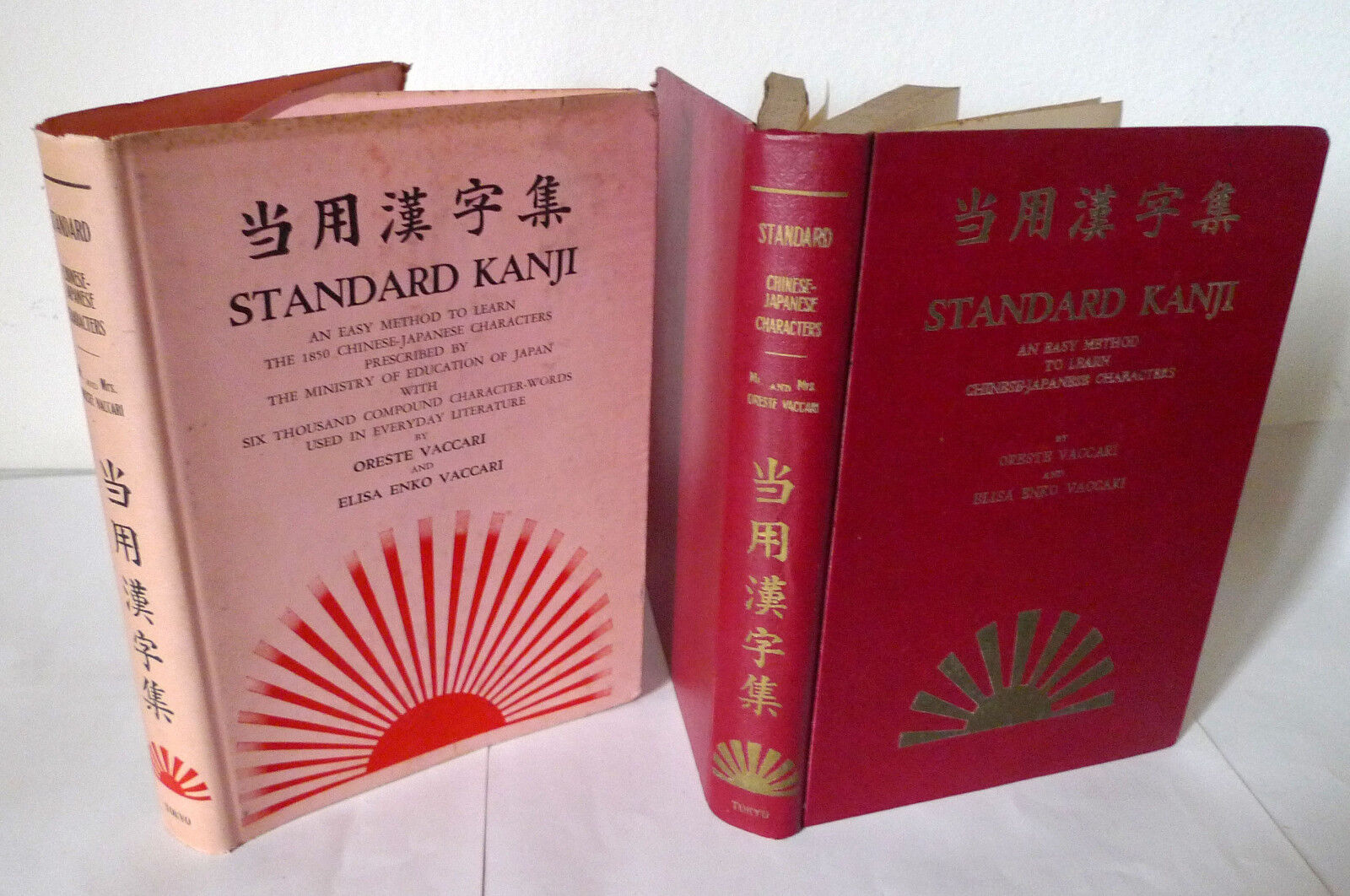 Vaccari,STANDARD KANJI.THE 1850 CHINESE-JAPANESE CHARACTERS,1949[ideogrammi
