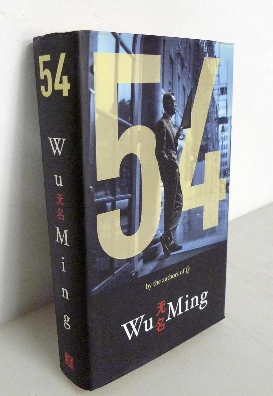 Wu Ming,54,William Heinemann 2005[ENGLISH