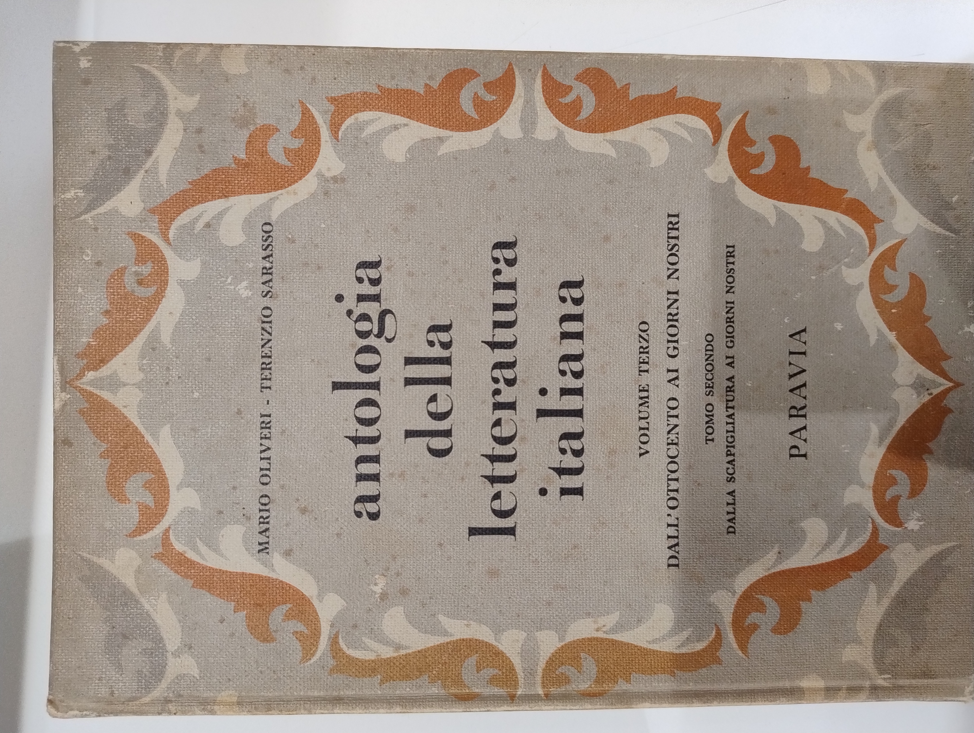 Antologia della letteratura italiana - volume terzo, tomo II