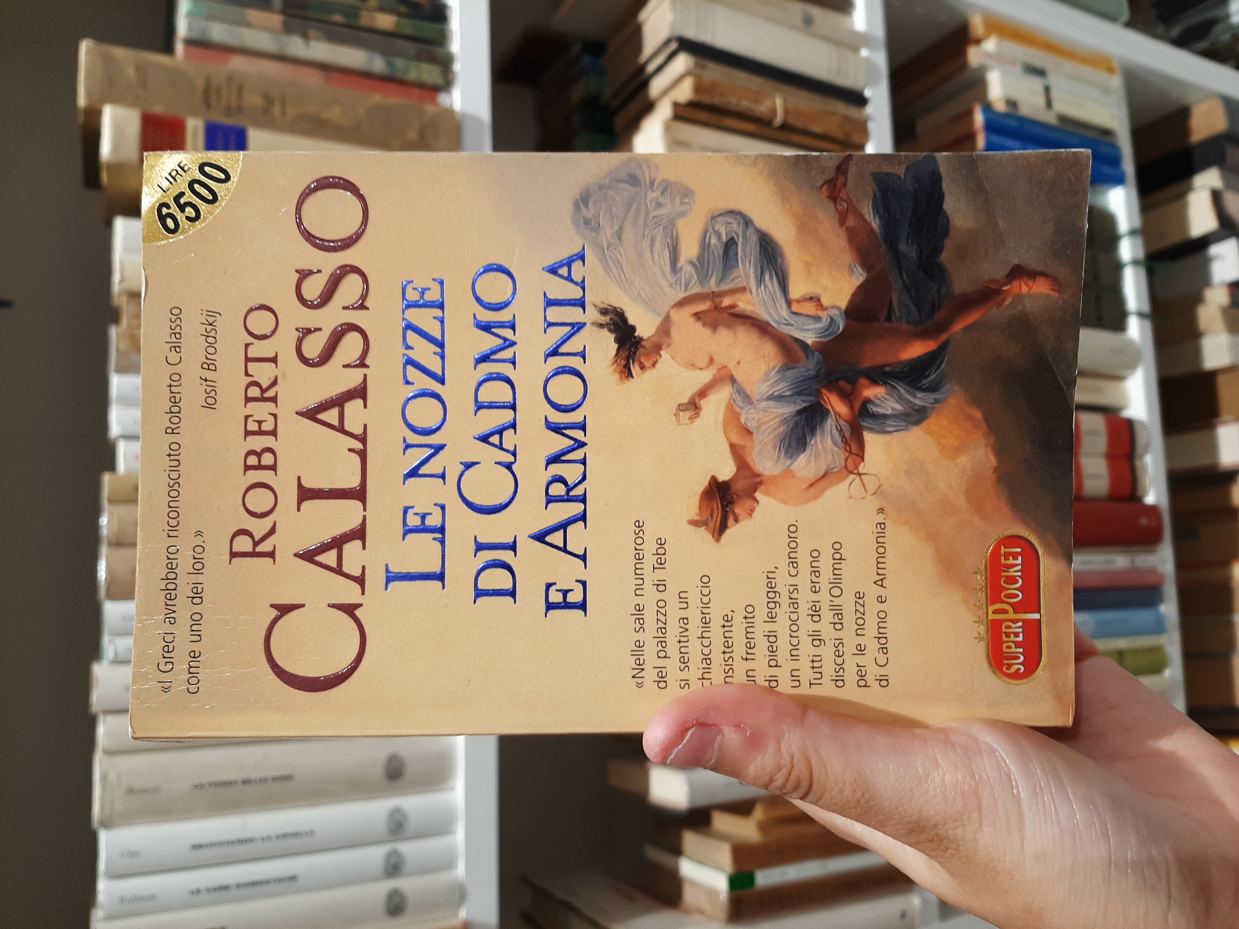 Le nozze di Cadmo e Armonia