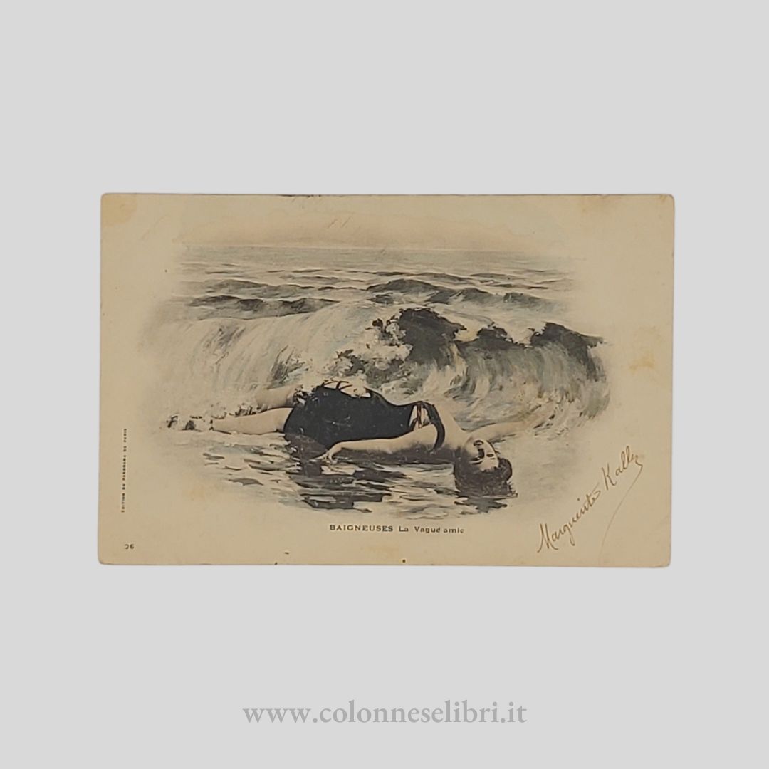 Baigneuses. La vague amie.