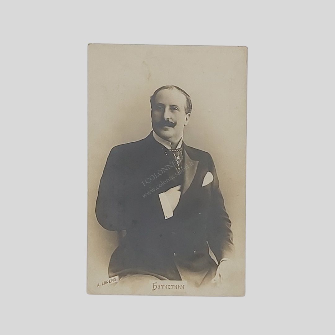 Cartolina postale autografa firmata, invio “amoroso” a destinataria sconosciuta, ma …