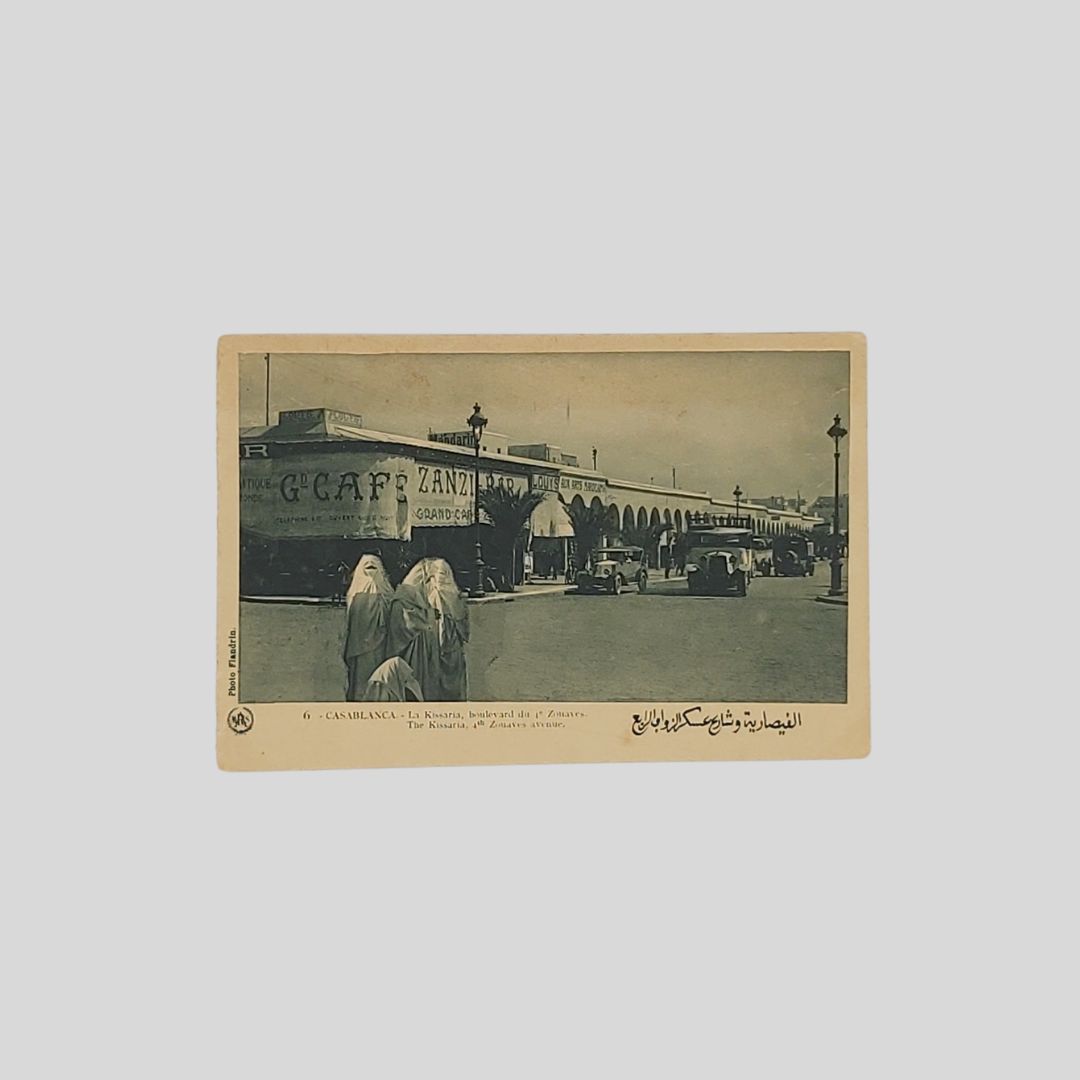 Casablanca. La Kissaria, boulevard du 4 Zouaves.