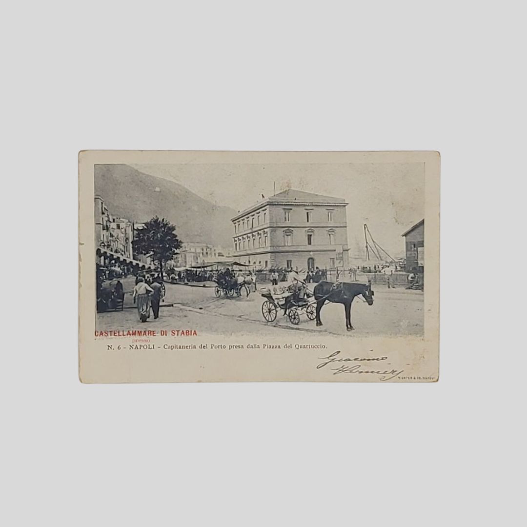 Castellammare di Stabia. Capitaneria del Porto presa dalla Piazza del …