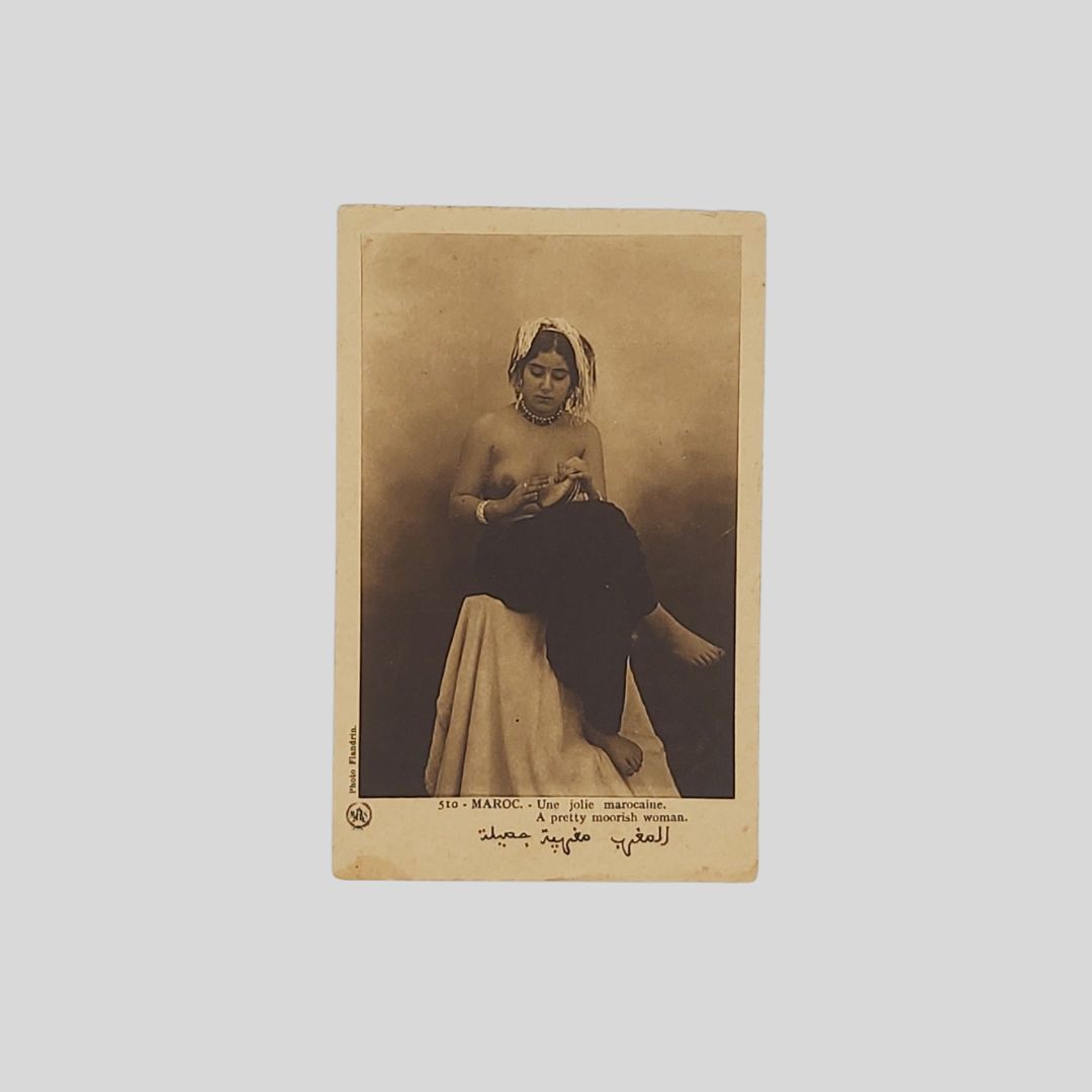 Marocco. Une jolie marocaine.