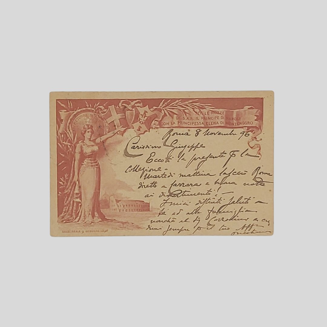 Nozze di S.A.R. Il Principe di Napoli con la Principessa …