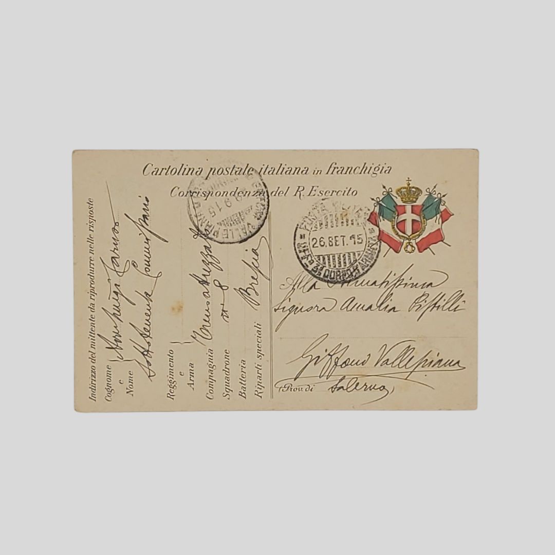 Posta militare. Zona di Guerra.