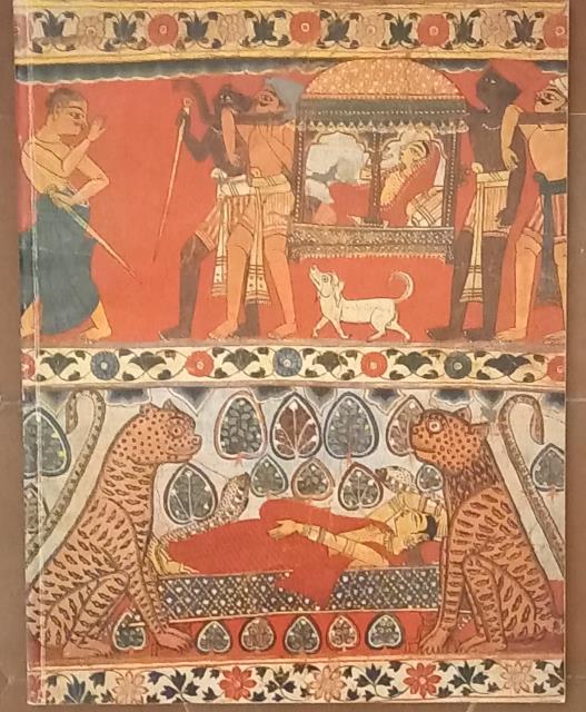 ARTS OF BENGAL. THE HERITAGE OF BANGLADESH AND EASTERN INDIA. …