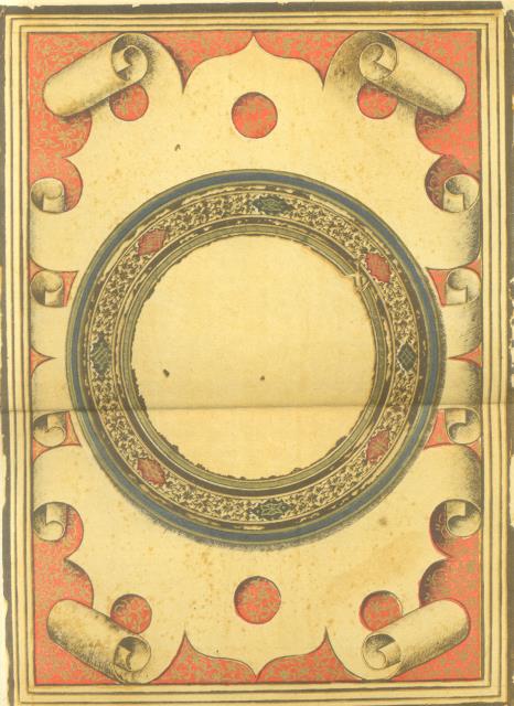 FRANCESCO ALUNNO DA FERRARA. Abbachista, calligrafo, filosofo, gramatico, matematico, oratore, …