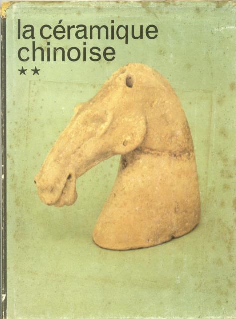 LA CÉRAMIQUE CHINOISE. Poterie, Gres, Bisquit, Les Tuiles, Faitieres, Les …