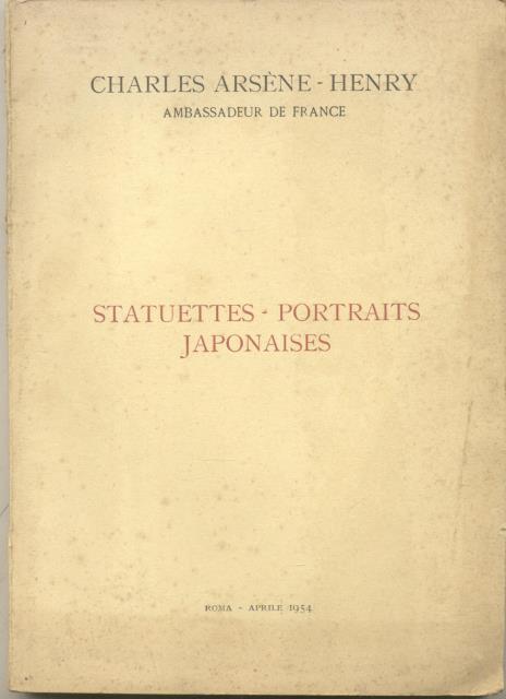 STATUETTES - PORTRAITS JAPONAISES.