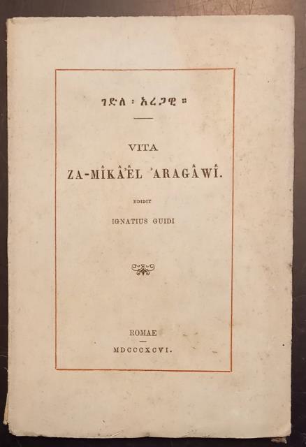 VITA DI ZA - MIKAEL ARAGAWI. Edidit Ignatius Guidi.