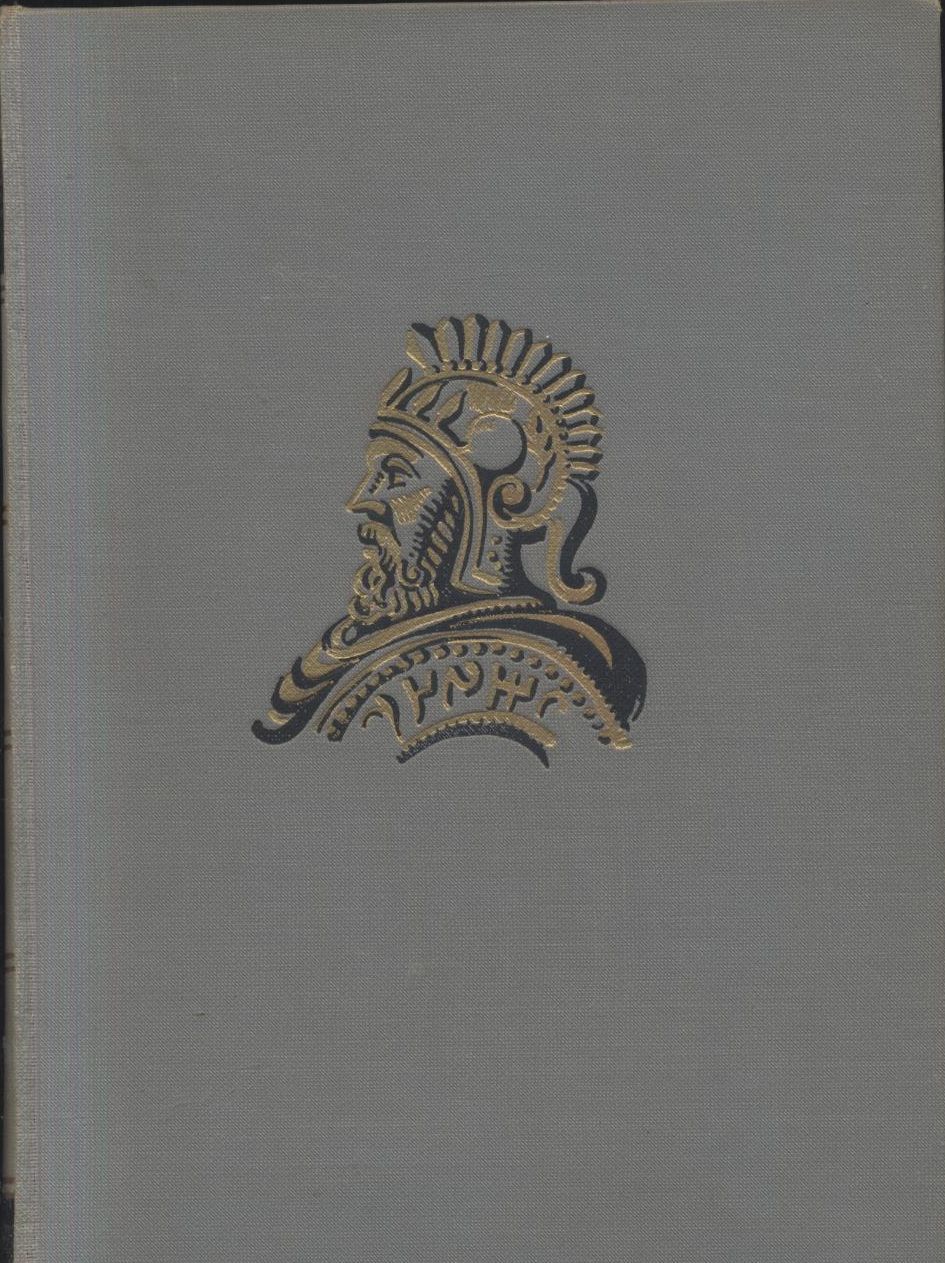 ANNIBALE di G P Baker 1953 Corbaccio Dall'oglio collana storica …
