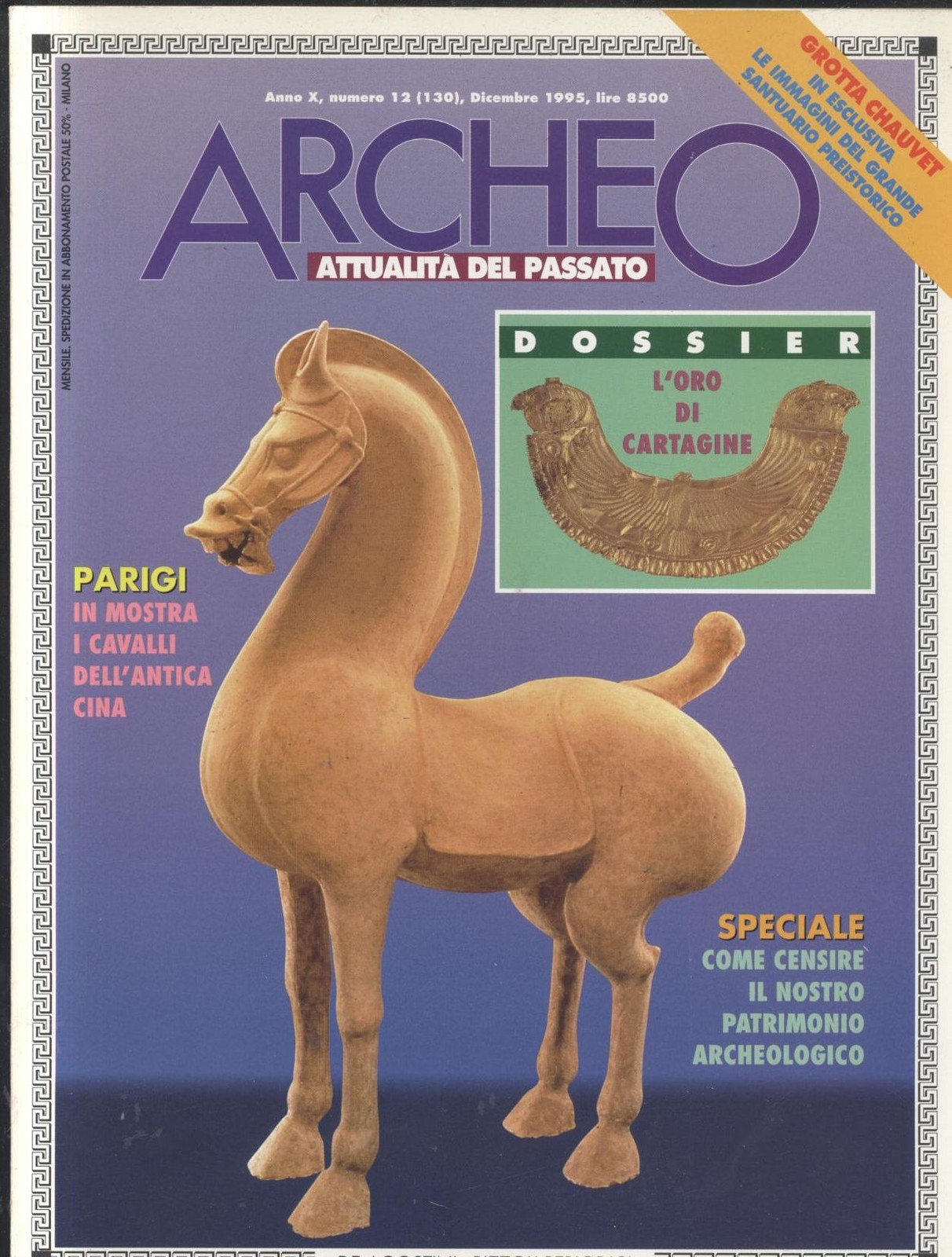 ARCHEO attualità del passato 1995 annata completa 12 numeri Rivista …
