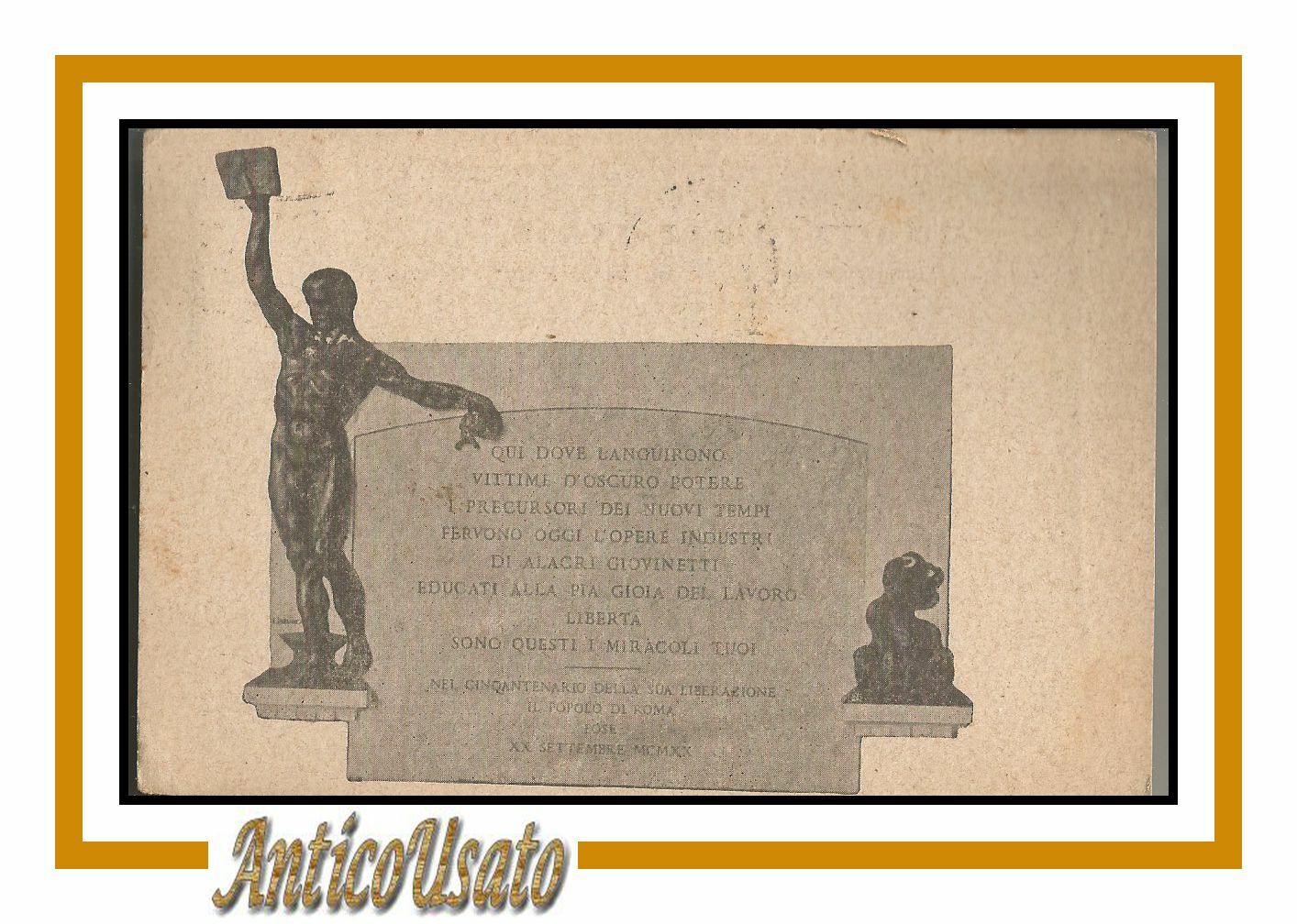 CARTOLINA Comitato Nazionale per il cinquantenario del XX settembre 1922 …