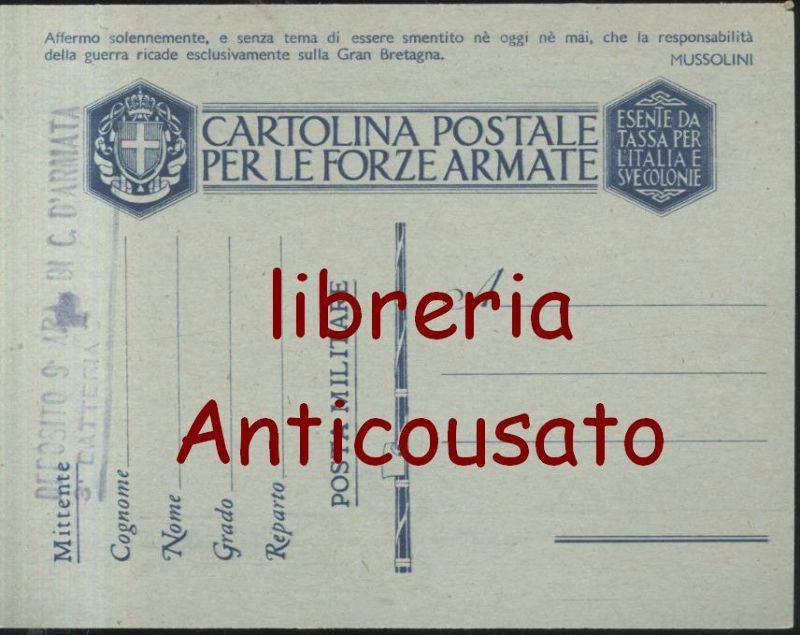 CARTOLINA PER LE FORZE ARMATE deposito 9 ARA CORPO armata …
