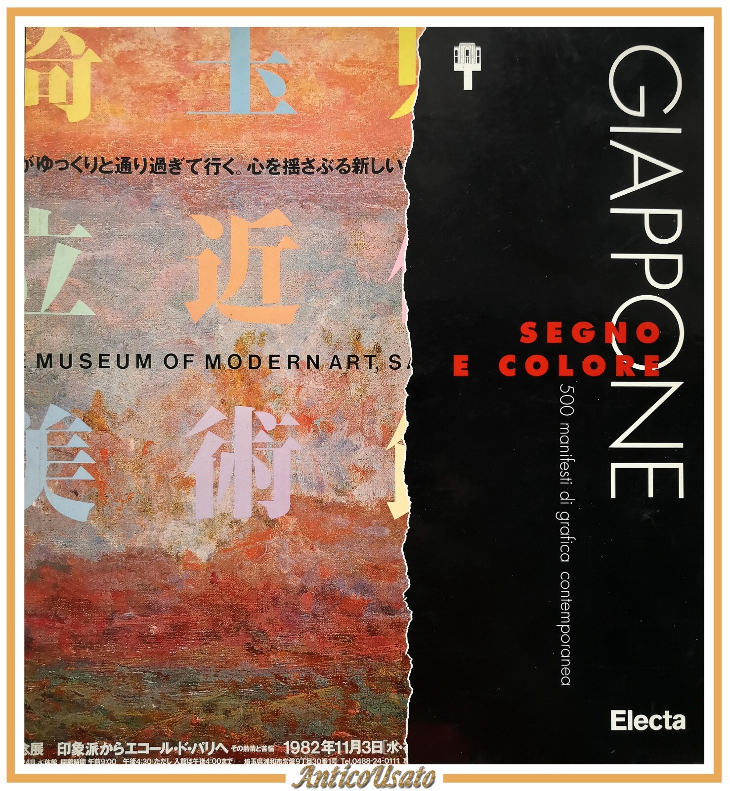 GIAPPONE SEGNO E COLORE di Gian Carlo Calza 1996 Electa …