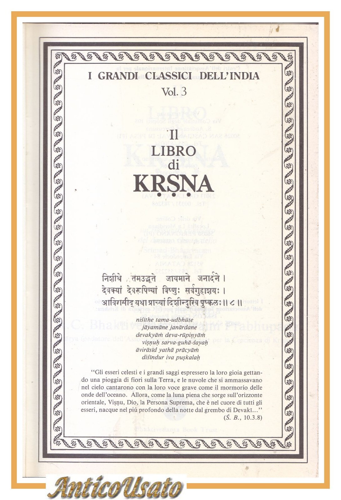 IL LIBRO DI KRSNA 1981 Classici dell'India libro filosofia orientale …