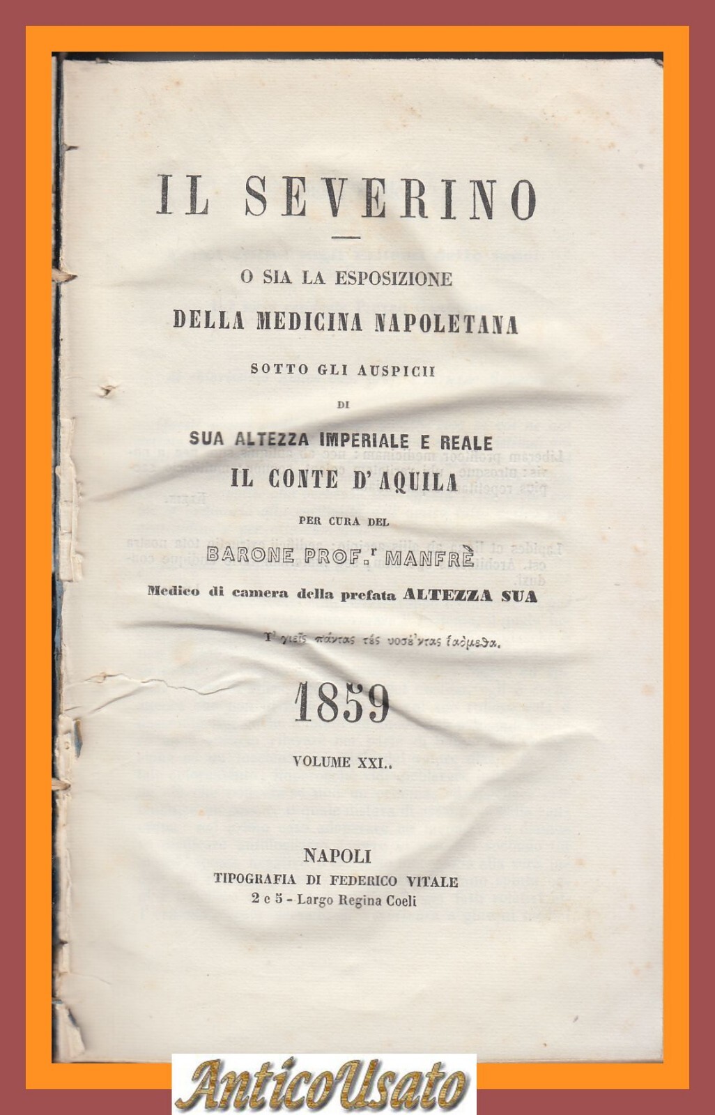 IL SEVERINO O DELLA MEDICINA NAPOLETANA di Manfrè 1859 annata …