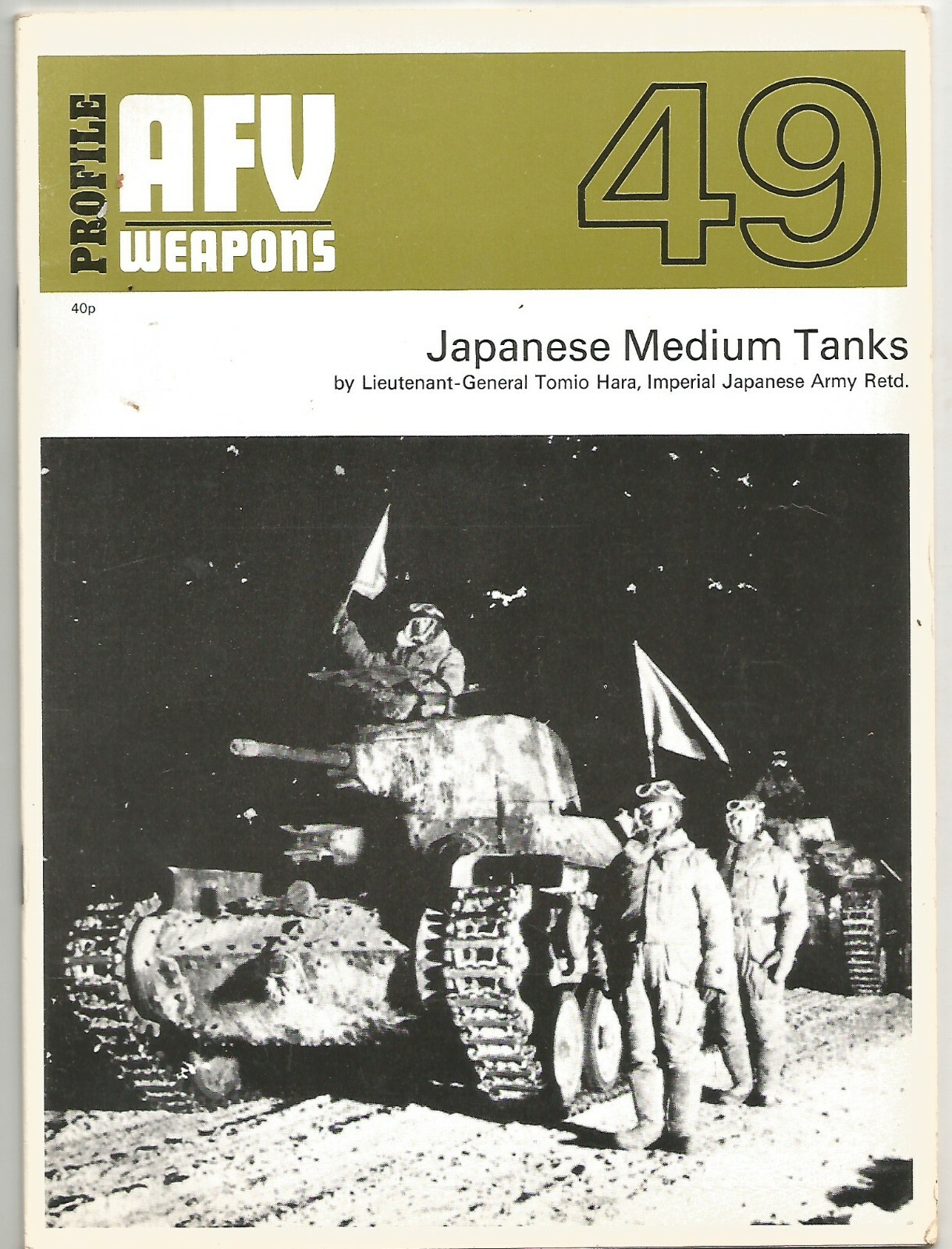 JAPANESE MEDIUM TANK by Tomio Hara 1972 AFV WEAPONS profile …