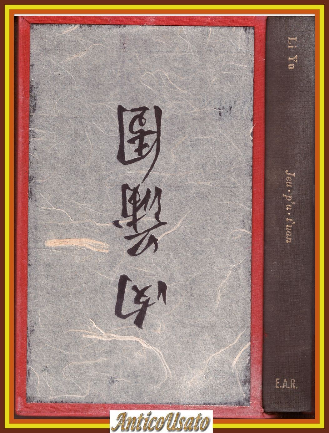 JEU P'U T'UAN OSSIA LA CARNE COME TAPPETO DI PREGHIERA …